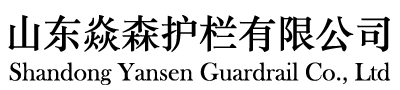 首页logo